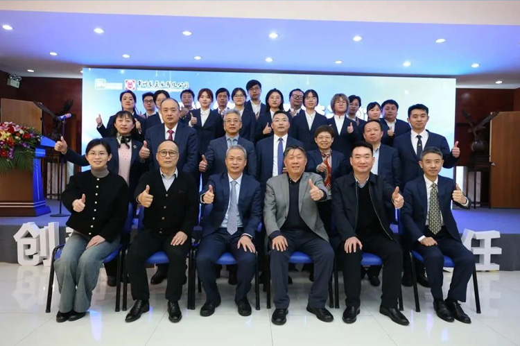 奮楫篤行，逐夢(mèng)遠航 | 常州制藥廠(chǎng)有限公司2023年工作會(huì )議順利召開(kāi)