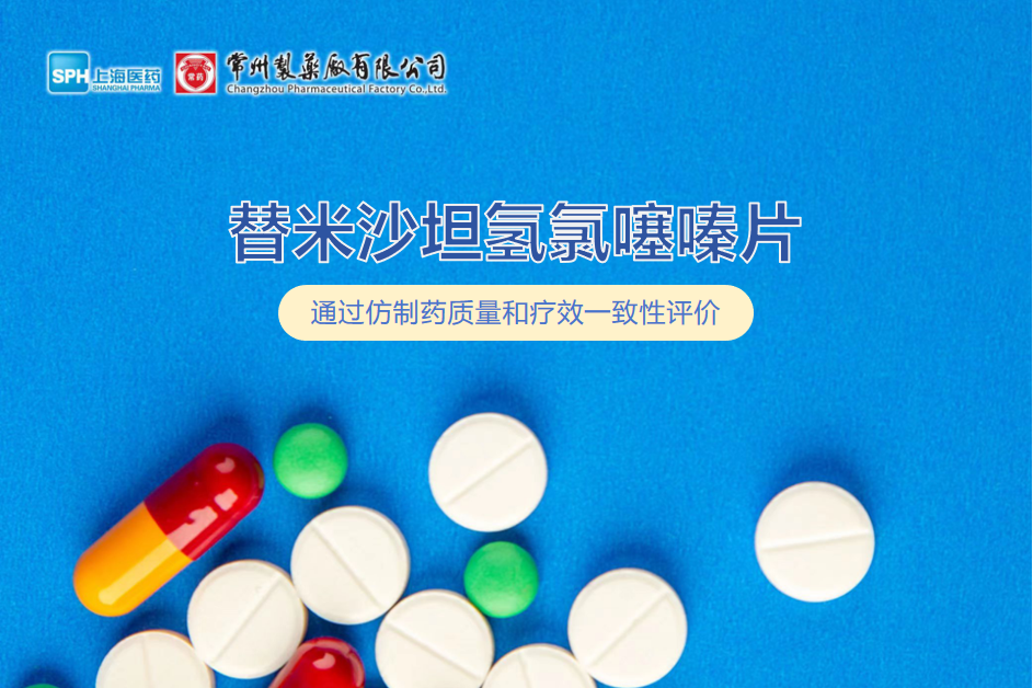 1704450141532146.png 圖片1.png