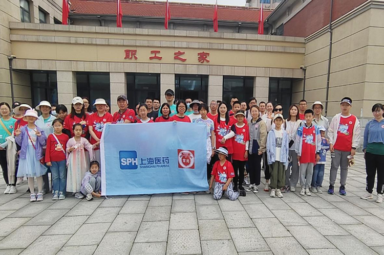 助力公益，常藥小分隊為愛(ài)“暴走”