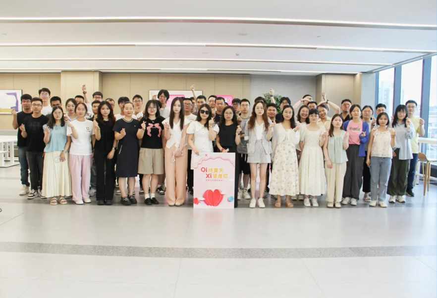 七 夕 | “qi待夏天，xi望是你”常藥七夕特別活動(dòng)順利舉行