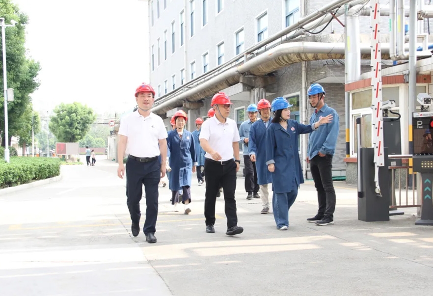 筑牢安全網(wǎng) 歡度國慶節 | 常州制藥廠(chǎng)開(kāi)展節前安全檢查