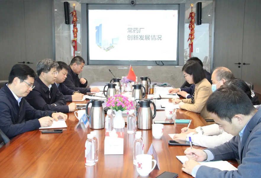 常州市總工會(huì )主席方國強一行赴常州制藥廠(chǎng)進(jìn)行調研