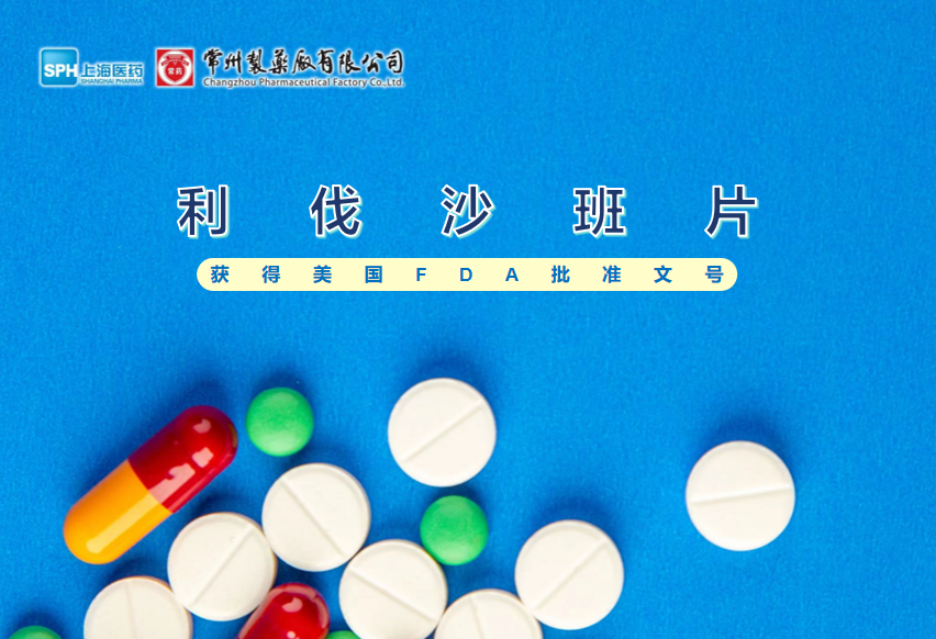 1752545946468284.png 圖片4.png