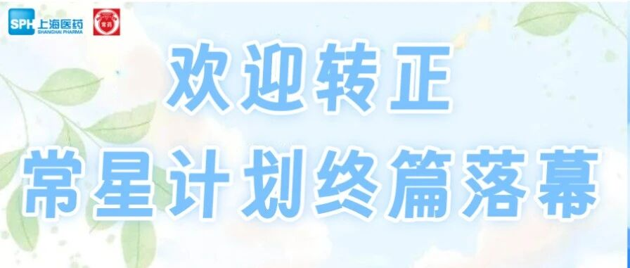 1766921571199526.png 55.png